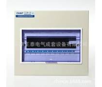 电气成套设备产品库 选型、应用与维护全攻略