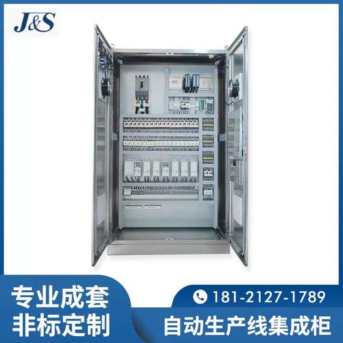 PLC控制柜与变频自动化成套系统在水泵电气成套设备中的应用解析
